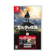任天堂 Switch NS游戏卡 塞尔达传说 荒野之息 DLC同捆