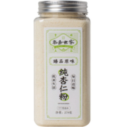 纯杏仁粉烘焙冲泡饮品 马卡龙原料 生酮代餐冲饮甜杏仁粉南杏仁粉