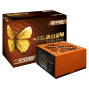 PLUS会员：SUPER FLOWER 振华 冰山金蝶 550 战斗版 金牌（90%）非模组ATX电源 550W