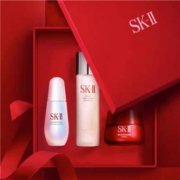 SK-II 神仙水精华液面部精华限定礼盒520情人节礼物 230ml赠大红瓶面霜15g*2