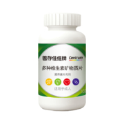 善存 佳维多维复合维生素b族60粒