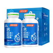 汤臣倍健   液体钙  钙dk 30粒