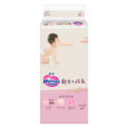 花王妙而舒成长系列婴儿纸尿裤M54片(6-11kg)中号透气薄透腰贴尿不湿
