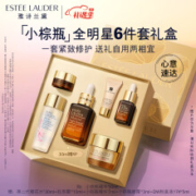 需PLUS全品券：ESTEE LAUDER 雅诗兰黛 特润修护肌活精华露 第七代 30ml（附赠品）
