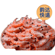 MPDQ 淡干磷虾皮虾皮即食虾米海鲜干货 冷链100克/袋3cm+口感好！