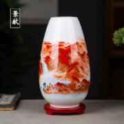 景献 景德镇陶瓷花瓶 7.6*21.6*7cm 赠底座 多款