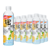 PLUS会员、概率券：依能 蜜柠水  柠檬味果味饮料 500ml*15瓶