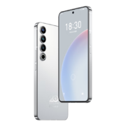 25日18点：MEIZU 魅族 20 Pro 5G智能手机 12GB+512GB 20周年礼盒