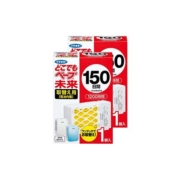 【自营】日本进口VAPE未来电池驱蚊器150日替芯2个装