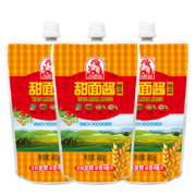 京喜特价：巧媳妇 淄博烧烤甜面酱400g*3