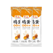 金龙鱼 麦芯鸡蛋挂面 150g*3包