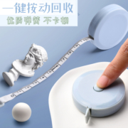 【远秋3】2个小卷尺迷你皮尺软尺子米尺多功能高精度1.5m米可爱量三围腰围胸围量衣布尺家用服装裁缝随身