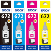 爱普生（EPSON） T672 墨水适用于L221/L363/L351/L565/L455 墨仓式打印机墨水T672系列四色套装 原装 墨水