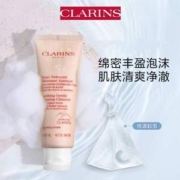 Clarins 娇韵诗 舒润泡沫洁面乳 125ml