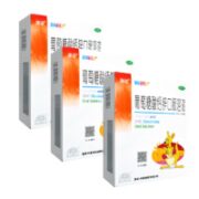 澳诺 葡萄糖酸钙锌口服溶液5ml*108支