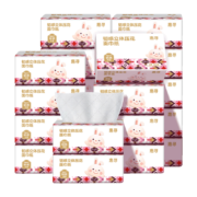 京东百亿补贴:：惠寻 M号抽纸 320张*24包
