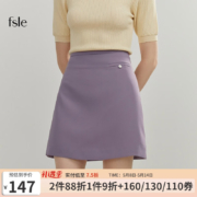 plus会员：FANSILANEN 范思蓝恩 女士短款半身裙