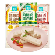 优形（ishape）鸡胸棒高蛋白低脂肪健身代餐即食零食鸡肉肠 招牌卤肉味60g*8根