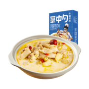 掌中勺 加热即食胡椒猪肚鸡 600g*3盒