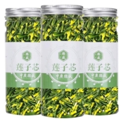 中广德盛莲子芯新鲜连心莲子心干货正品旗舰店金银花淡竹叶非特级