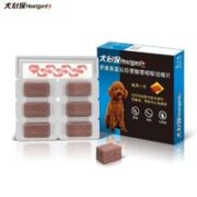 Heartgard 犬心保 成幼犬驱虫药小型犬S号（11kg以下） 整盒6粒装