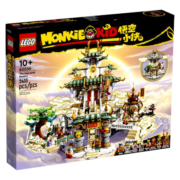乐高（LEGO）悟空小侠系列 大闹天宫男孩女孩玩具积木  生日礼物 大闹天宫 80039