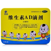需PLUS会员全品券：星鲨 维生素AD滴剂 2盒（共120粒）