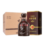 古井贡酒 原浆献礼版 浓香型白酒 500ML*6 整箱装+赠酒具