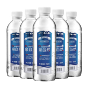 泉自然 天然弱碱性长白山矿物质矿泉水整箱12瓶 350ml*12瓶整箱