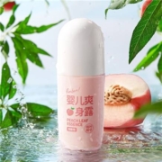 88VIP：润本 新款婴儿爽身露 50ml