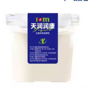 天润 新疆润康方桶2桶风味老酸奶1kg*2