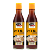 老才臣 酿造饺子醋 500ml/瓶 拌凉蘸食醋 佐餐调味 新老包装随机发货 2瓶