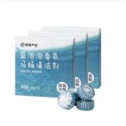 YANXUAN 网易严选 蓝泡泡马桶清洁剂 盐盐冷棉 50g*12颗