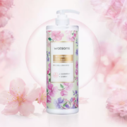 88VIP！watsons 屈臣氏 樱花沐浴露 1L