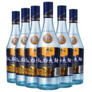 XUFU 叙府 大曲蓝标52度500ml浓香型白酒粮食酒光瓶酒口粮酒