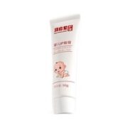 马应龙 宝宝护臀膏 50g