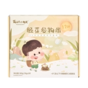 【618预售】萌天天小朋友30天有机谷物胚芽米*2盒送婴儿辅食书