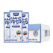 EWEN 意文 全脂纯牛奶 200ml*30盒整箱