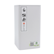 石古兰2022年福鼎大白茶远山白牡丹柘荣高山白茶朴蕴散茶