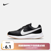 3日18点开始： NIKE  耐克跑步鞋 40码 秒杀价6.1元 包邮