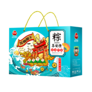 三全粽子礼盒浓情端午1260g（9粽6蛋）嘉兴风味端午蜜枣豆沙八宝肉粽