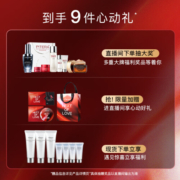 雅萌（YAMAN）【张嘉倪分享】ACE五代 黄金五环射频仪 提拉紧致 生日礼物送女生