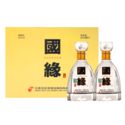 今世缘国缘四开礼盒500ml 2瓶礼盒装 商务宴请送礼白酒