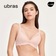 ubras法式浪漫蕾丝无痕舒适美背三角杯小胸背勾胸罩文胸内衣女