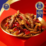谭八爷 牛肉干肉脯袋装休闲零食招牌冷吃系列四川特产冷吃熟即食下酒菜 100g*3袋（麻辣）
