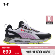 安德玛（UNDERARMOUR）HOVR Infinite男女同款休闲鞋运动鞋情侣鞋3023633 灰色102 40.5