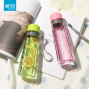 京喜APP：CHAHUA 茶花 直纹水杯 470ml 买一送一