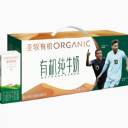 88VIP！圣牧 有机纯牛奶 200ml*24盒