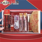 晨光 孔庙考试必备4件套/故宫金榜题名2件套 二选一