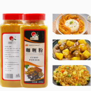 鲜香不腻口！味香奇 泰式咖喱粉 400g